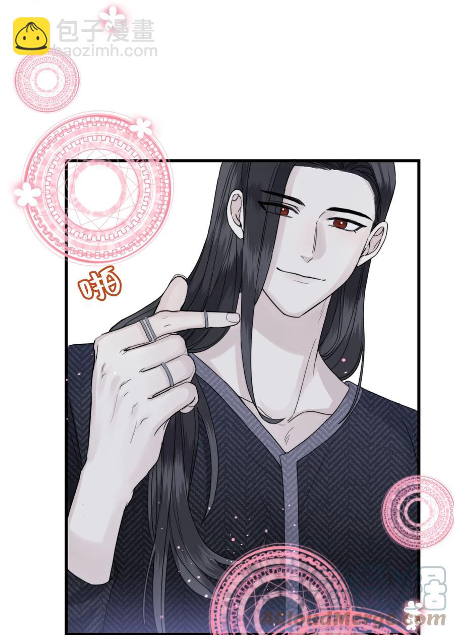 044 我亲爱的哥哥啊～-第46话