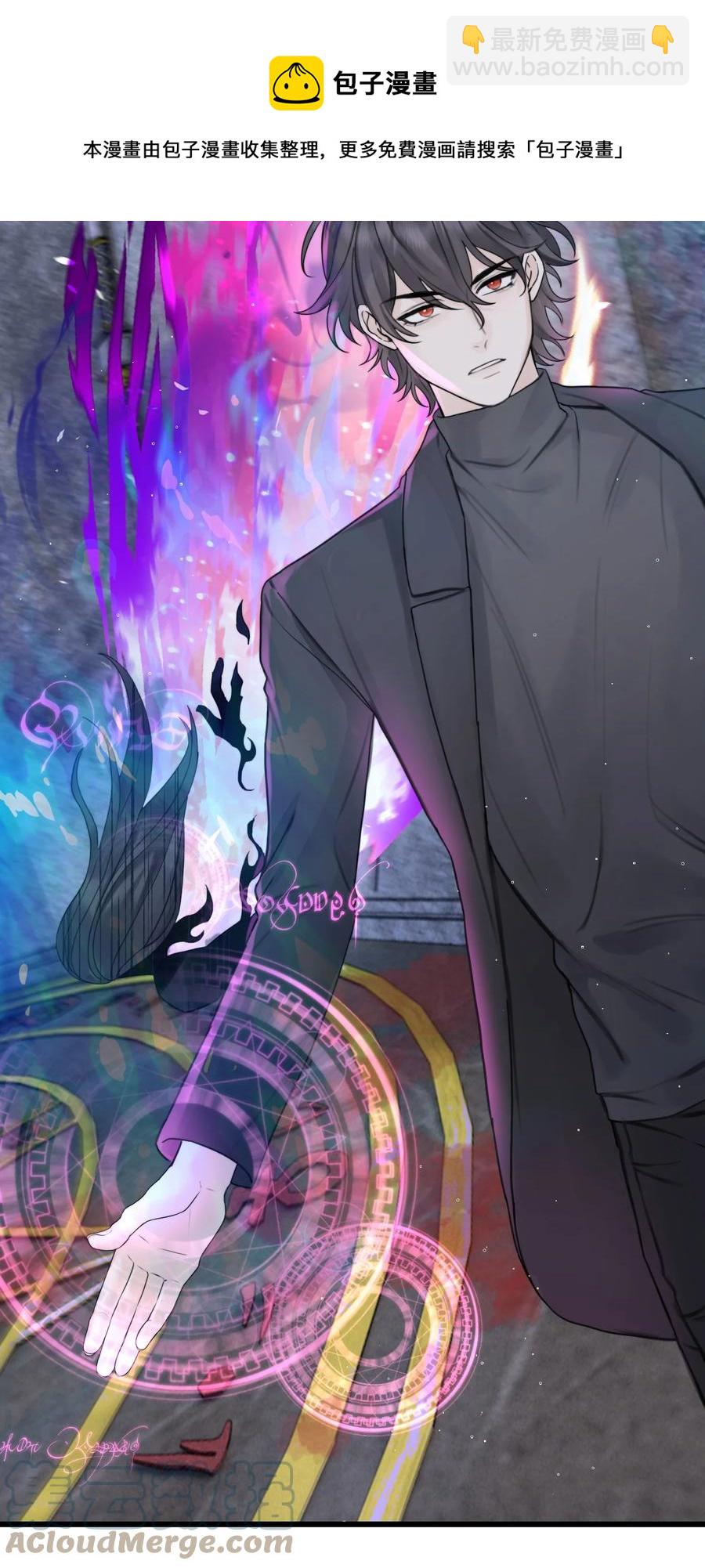 046 我是你命中注定-第48话