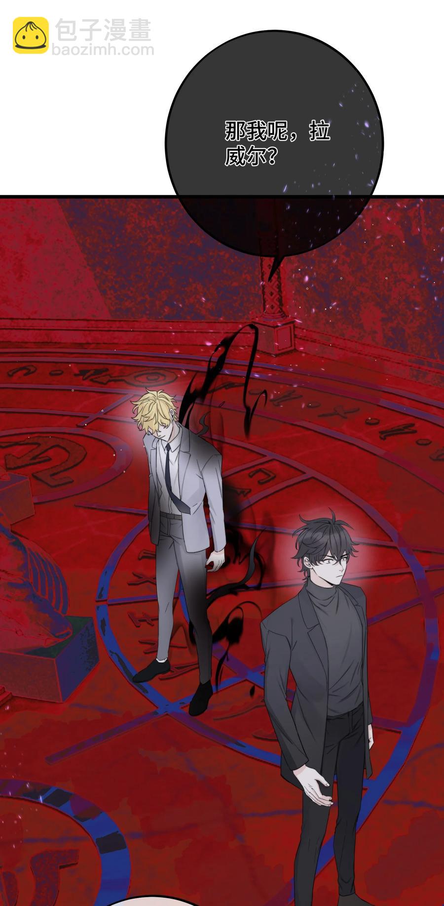 046 我是你命中注定-第48话