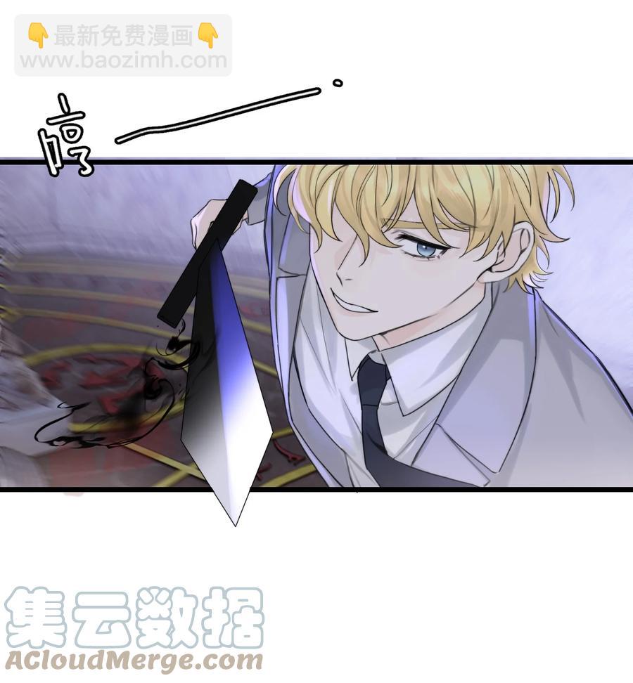 046 我是你命中注定-第48话