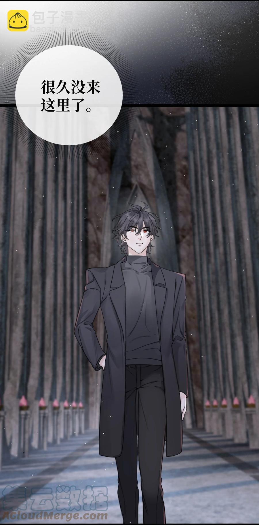 046 我是你命中注定-第48话