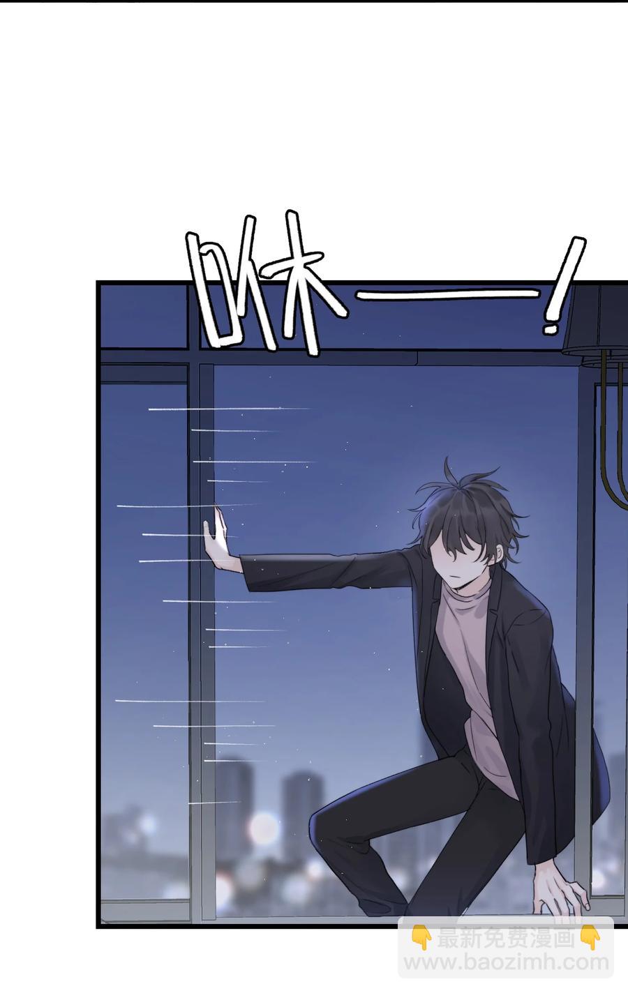 046 我是你命中注定-第48话