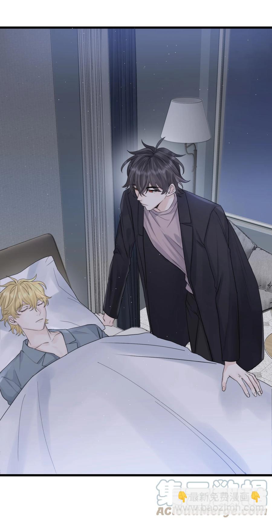 046 我是你命中注定-第48话