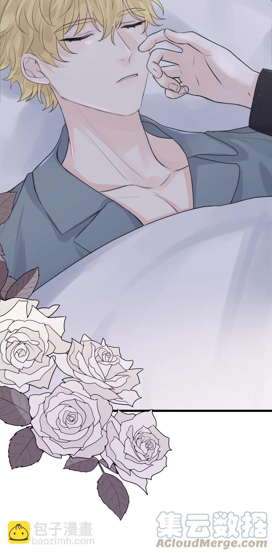 046 我是你命中注定-第48话