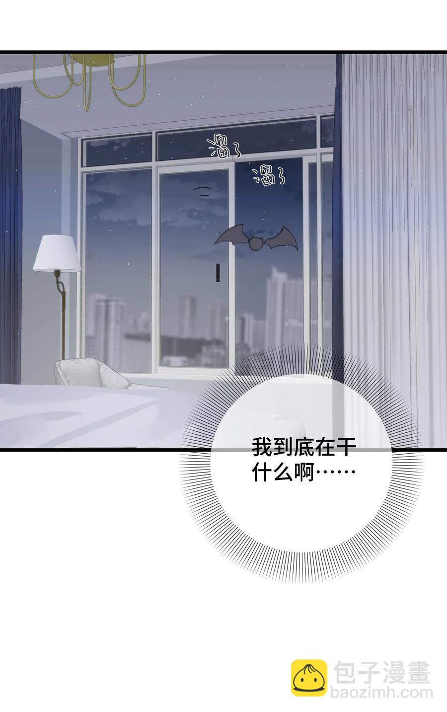 046 我是你命中注定-第48话