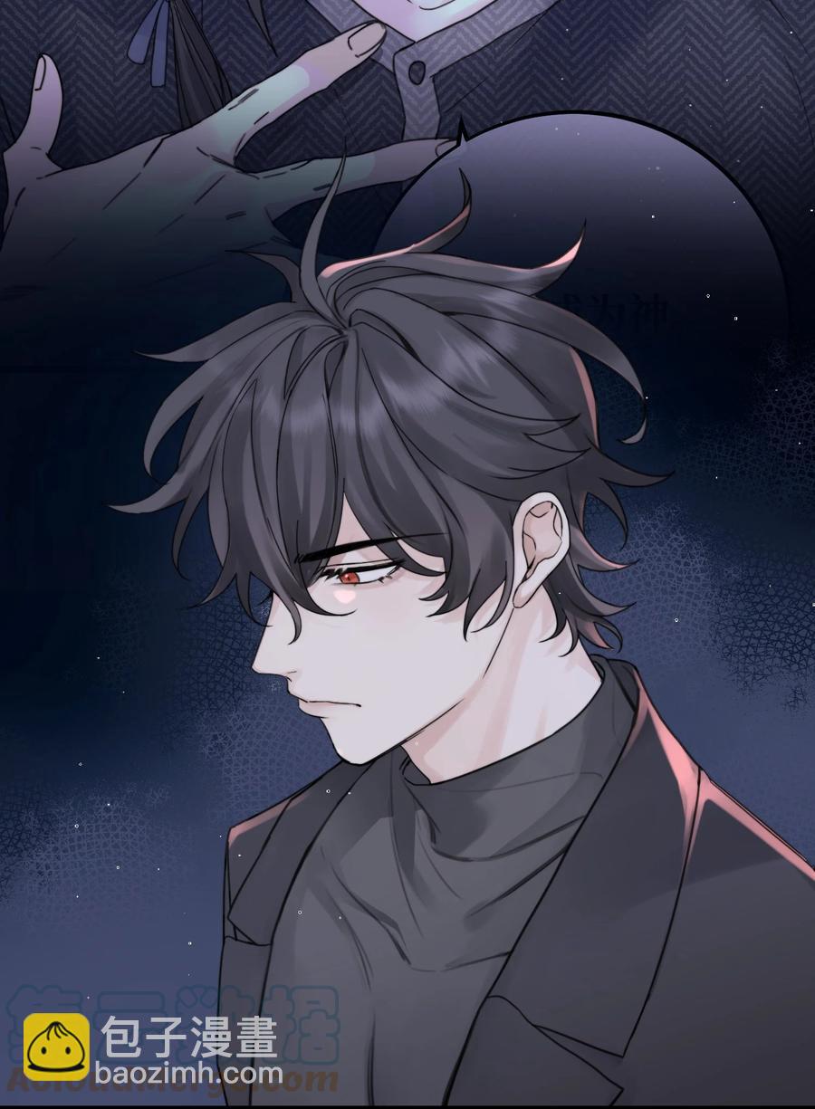 046 我是你命中注定-第48话