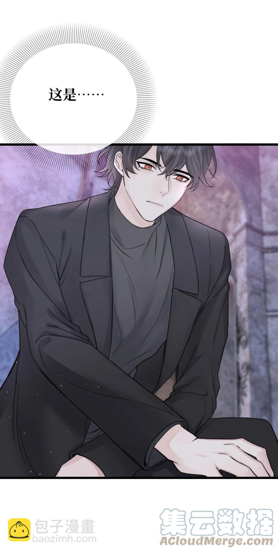 046 我是你命中注定-第48话