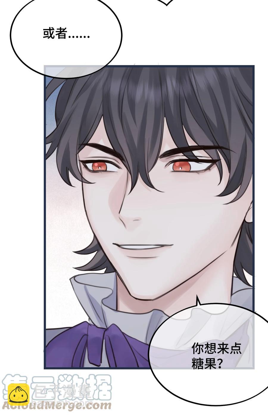 特别篇 万圣节-第50话