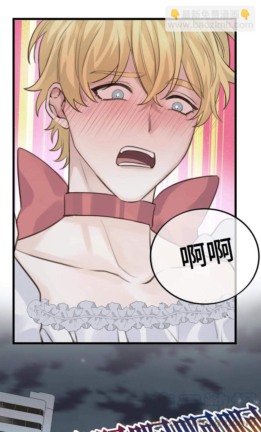 特别篇 万圣节-第50话