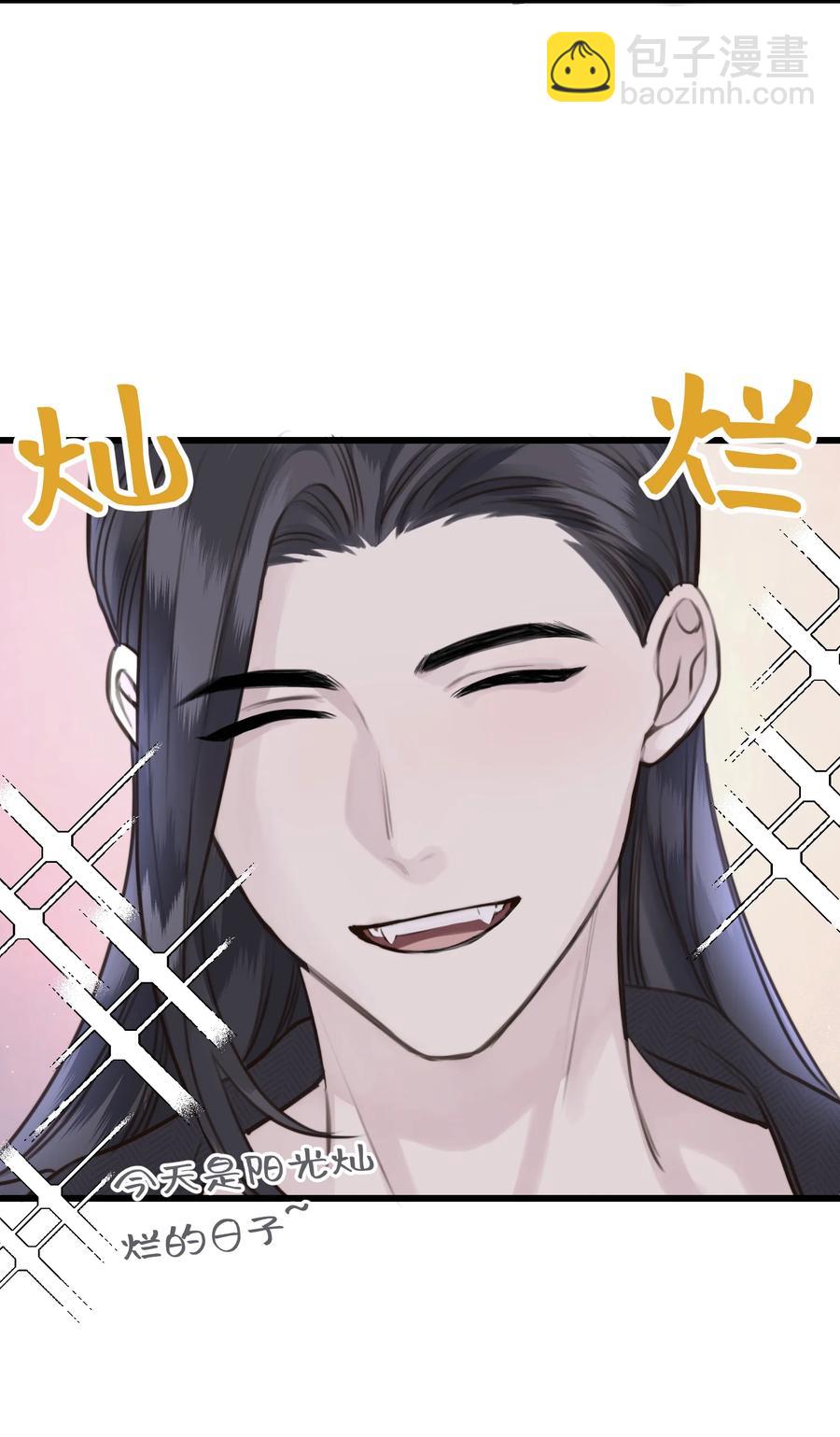 特别篇 万圣节-第50话