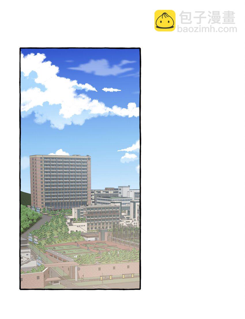 005 狗皮膏药？！(1/2)-第6话