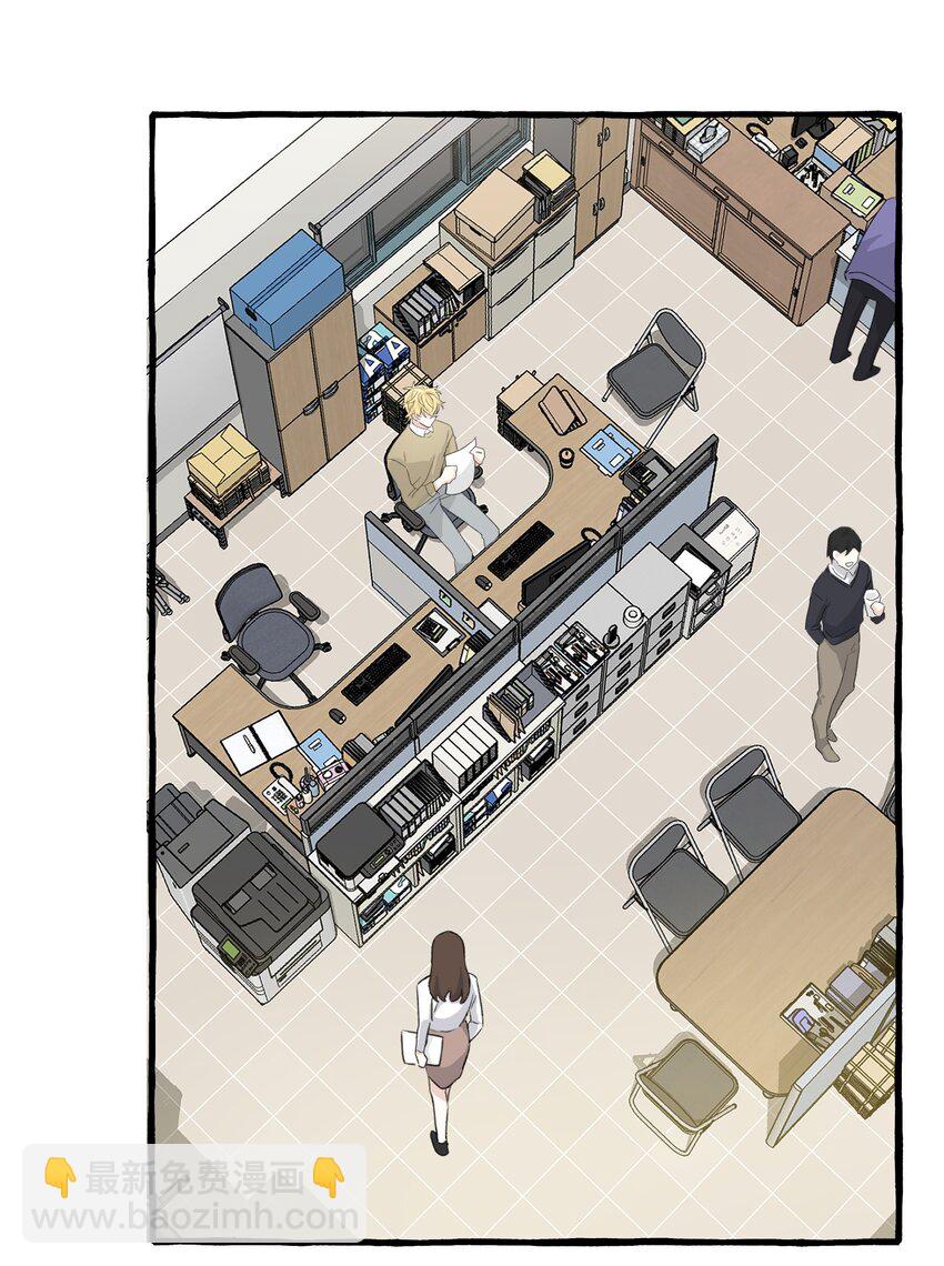 005 狗皮膏药？！(1/2)-第6话