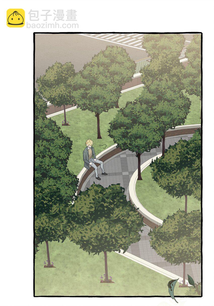 005 狗皮膏药？！(1/2)-第6话