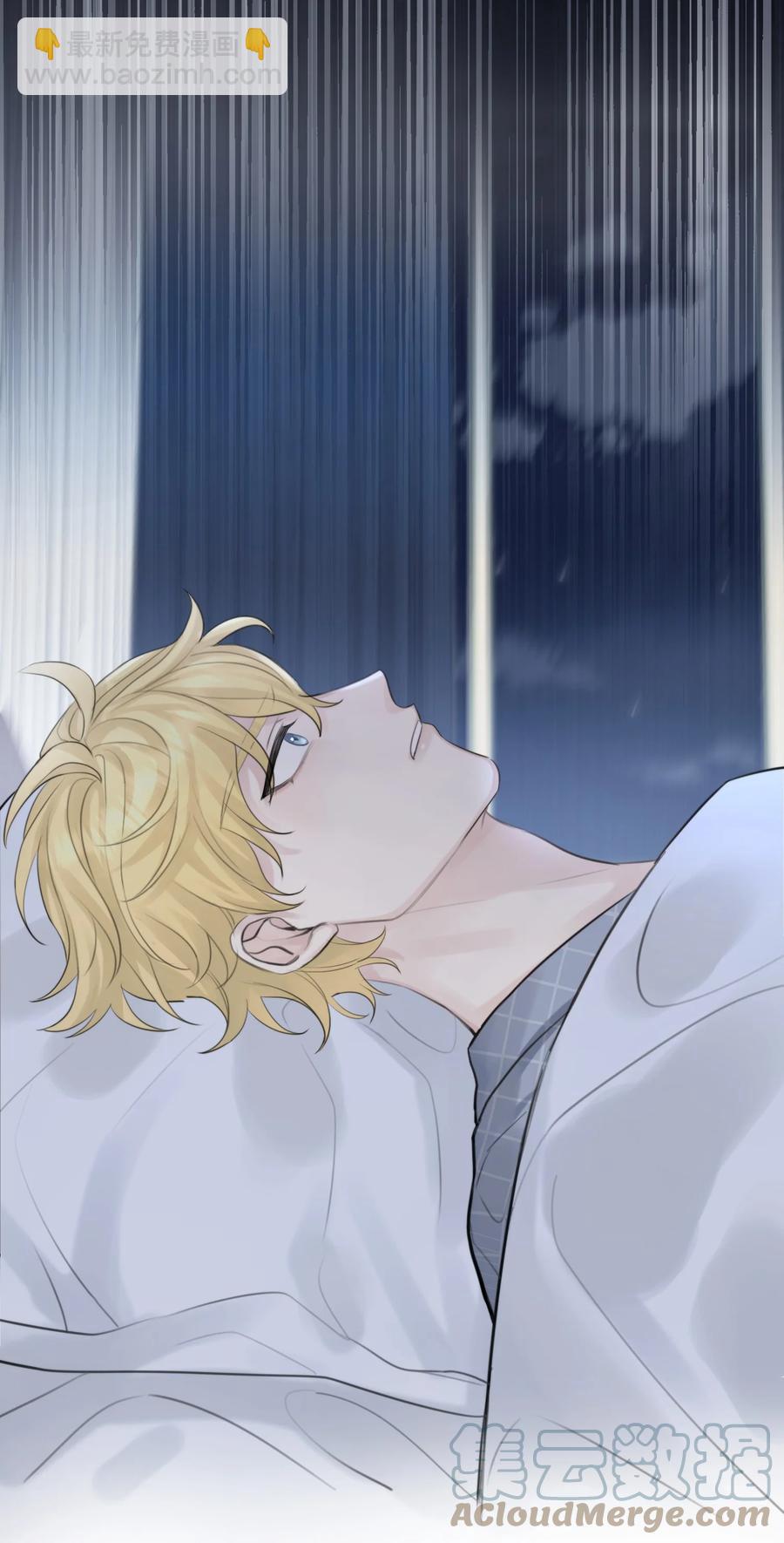 050 好像，很熟悉-第52话