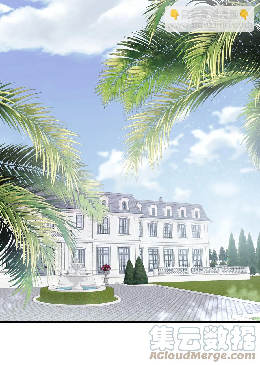 050 好像，很熟悉-第52话