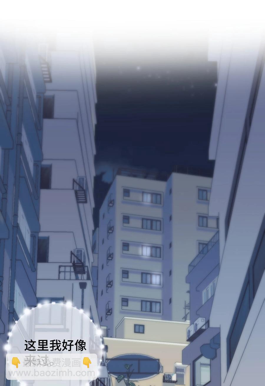 050 好像，很熟悉-第52话