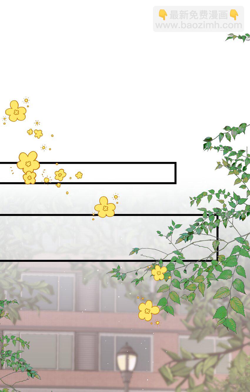 052 给你惊喜-第54话