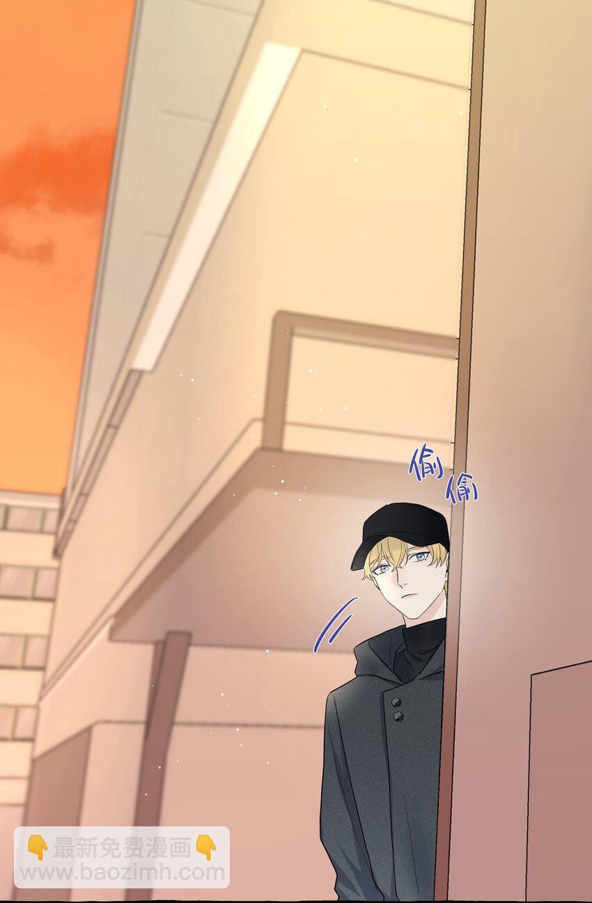 052 给你惊喜-第54话