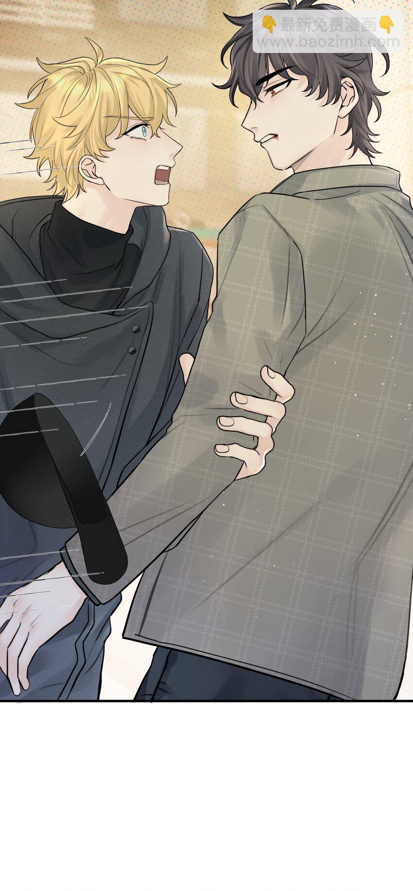 052 给你惊喜-第54话