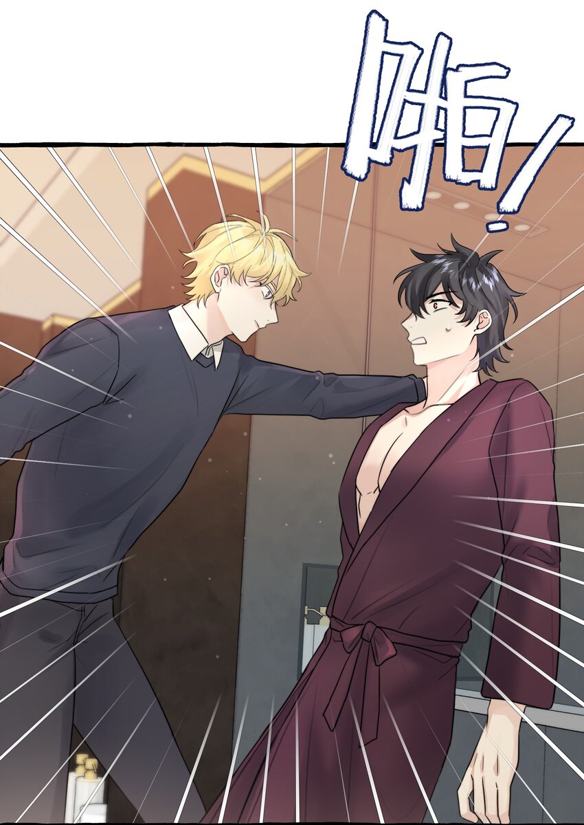 054 你在跟踪我-第56话