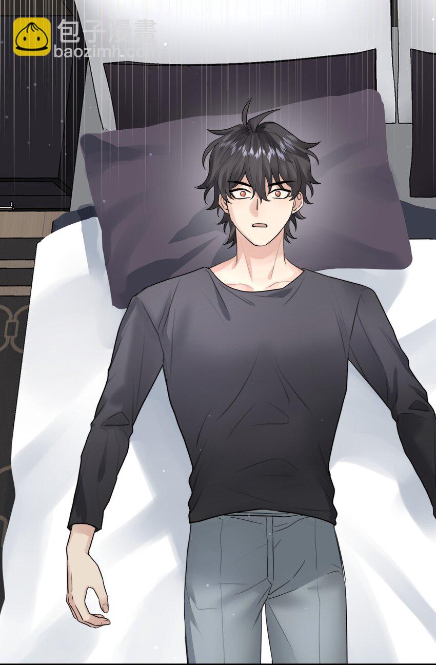 054 你在跟踪我-第56话