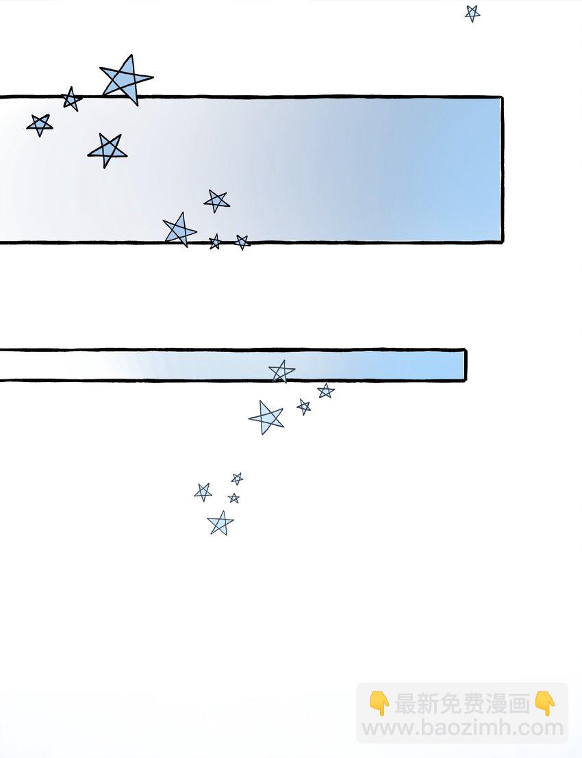 054 你在跟踪我-第56话