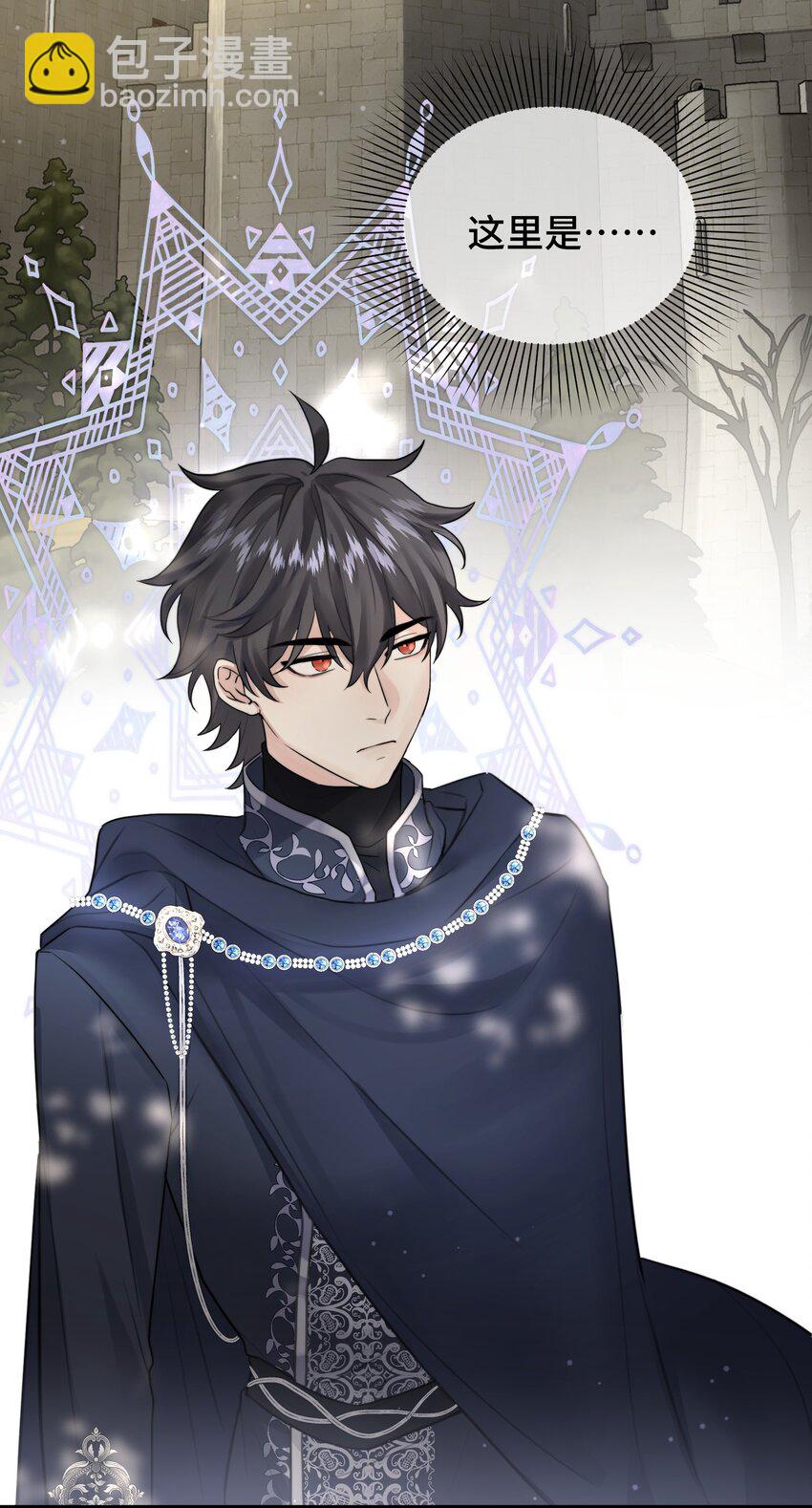 054 你在跟踪我-第56话