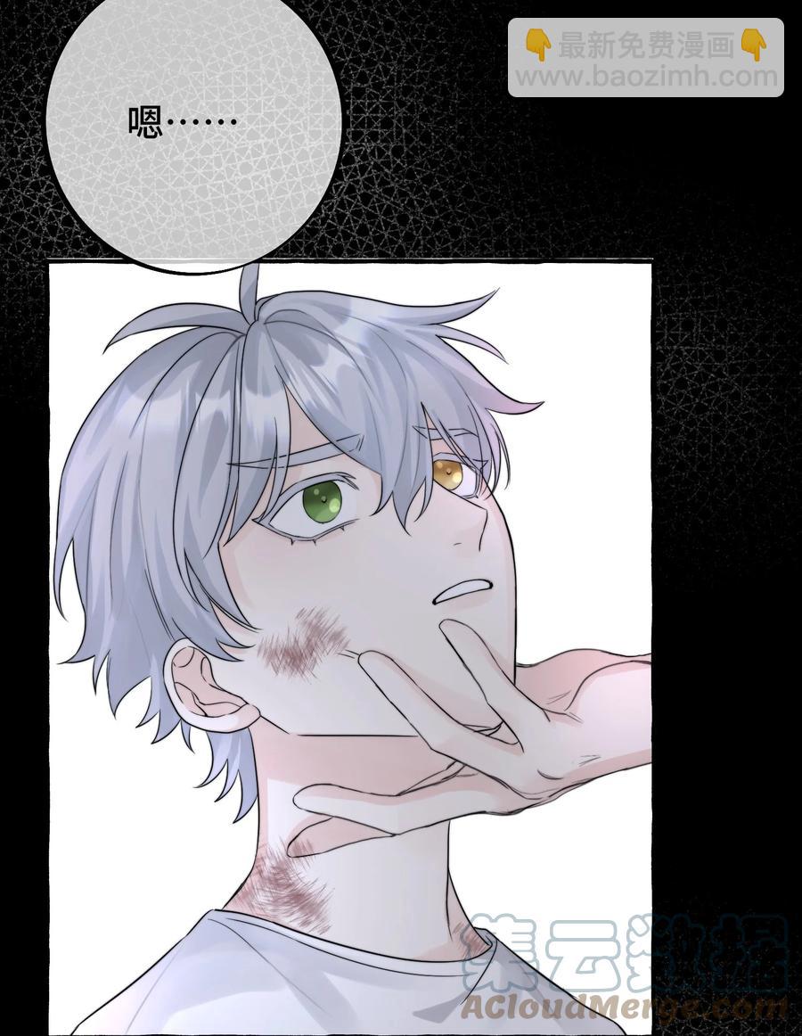 056 一场噩梦-第58话