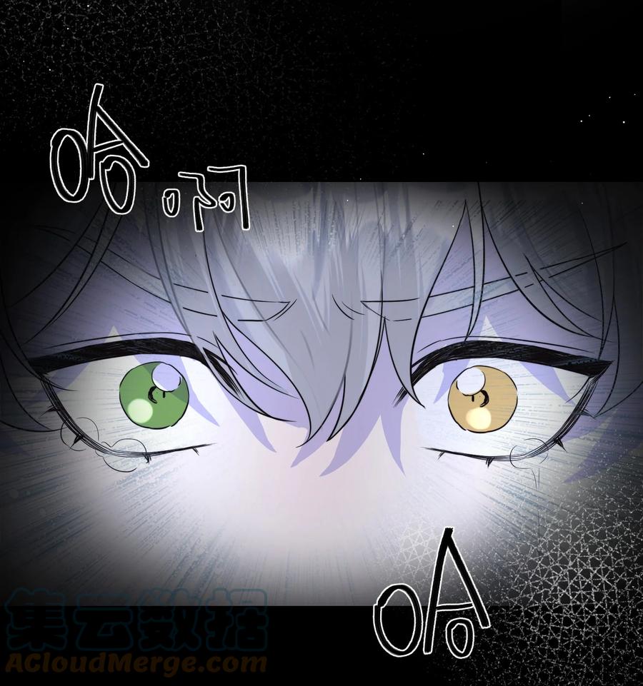 056 一场噩梦-第58话