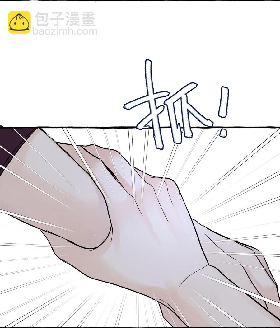 056 一场噩梦-第58话