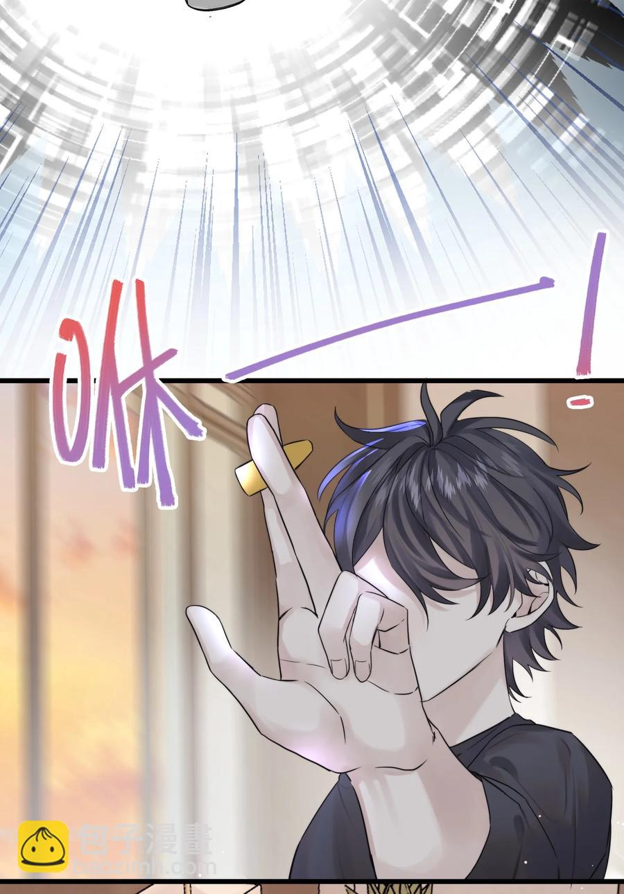 058 有什么事要发生了-第60话