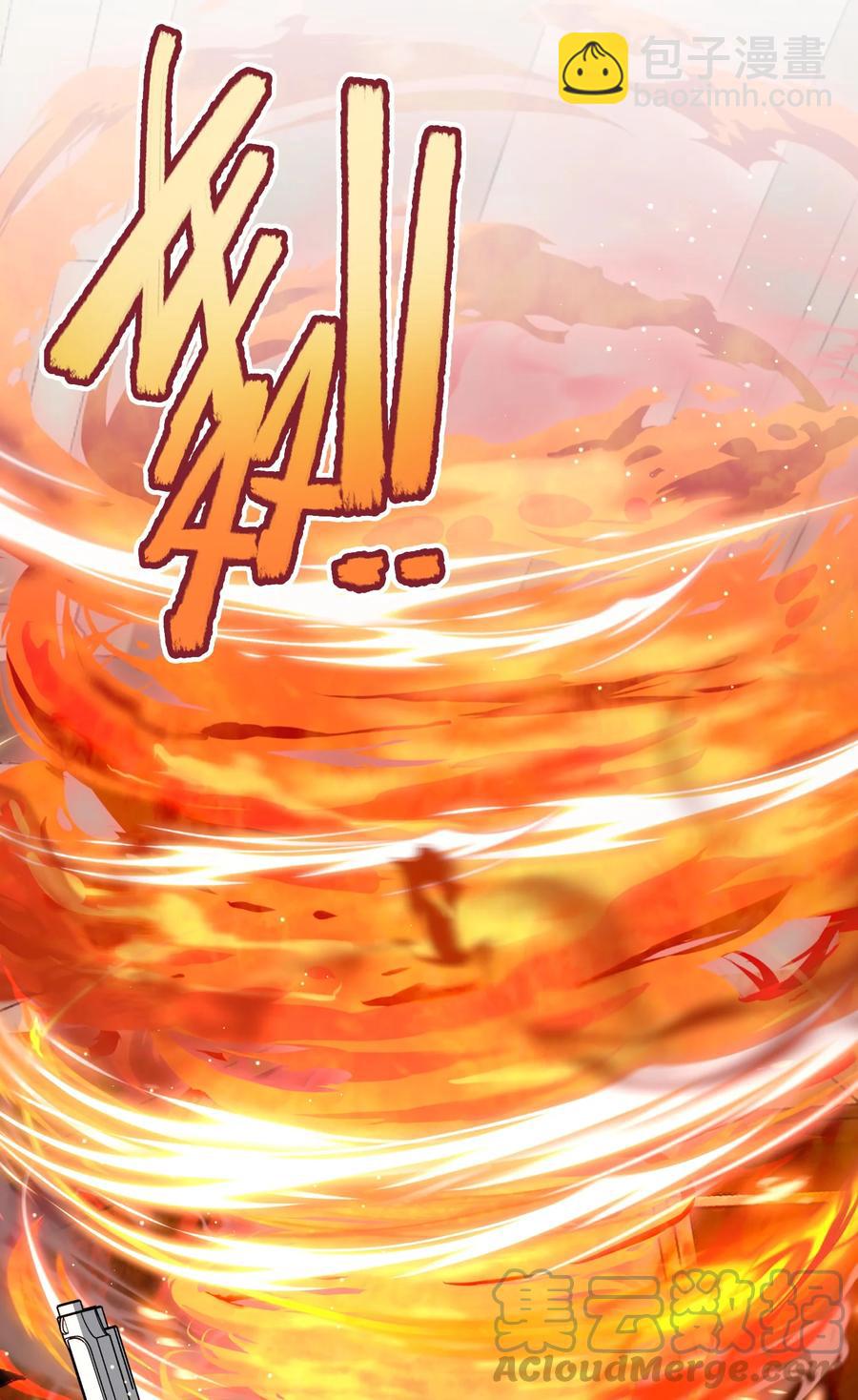 058 有什么事要发生了-第60话