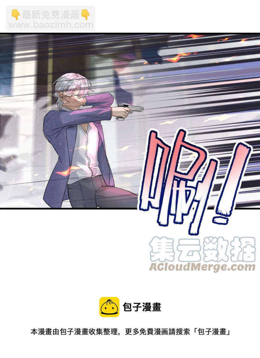 058 有什么事要发生了-第60话