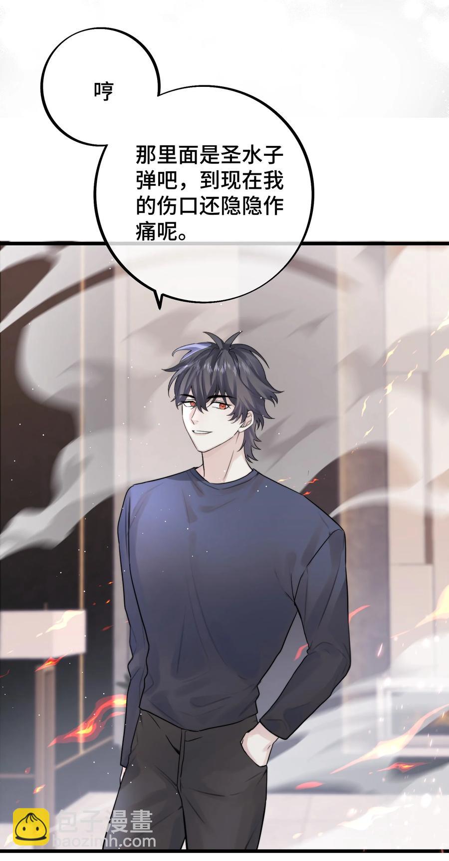 058 有什么事要发生了-第60话