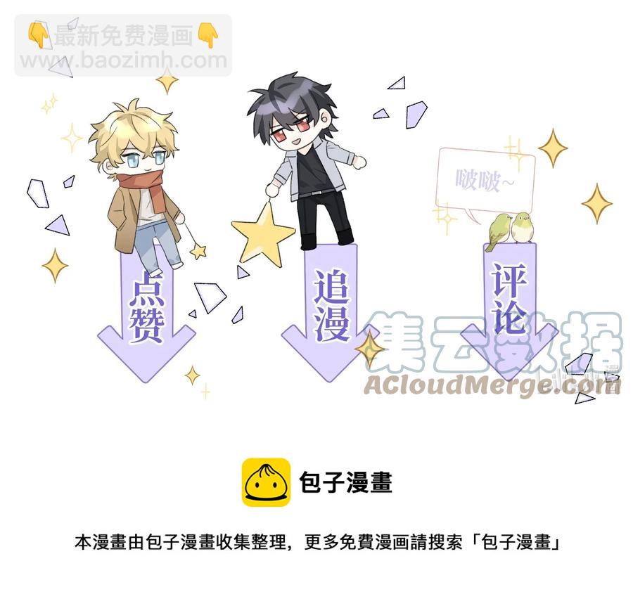 058 有什么事要发生了-第60话