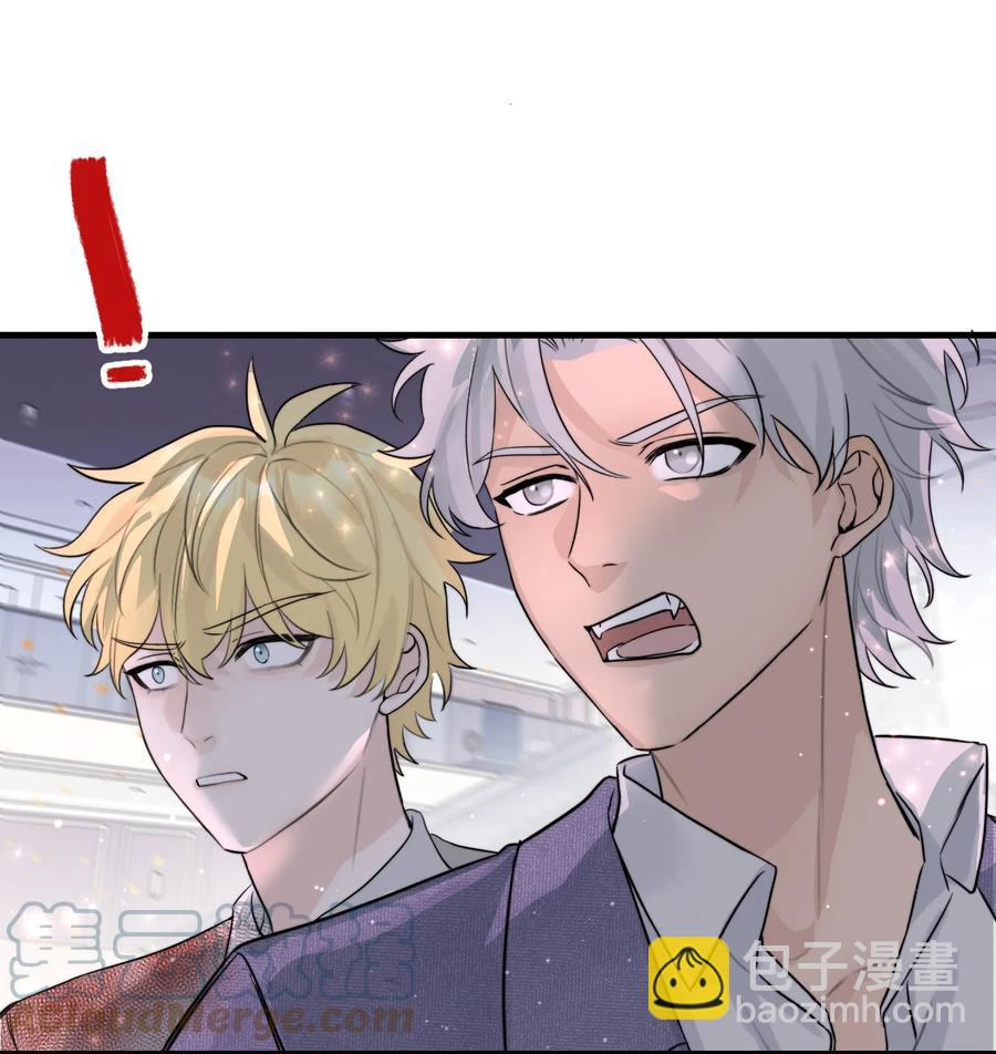 060 赶到了！-第62话