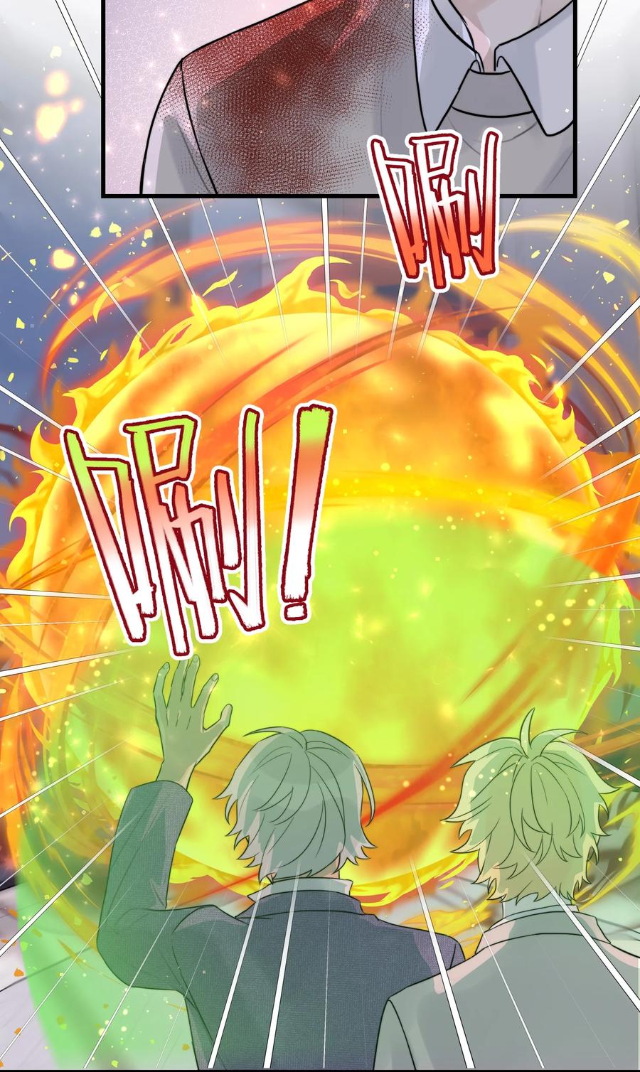 060 赶到了！-第62话