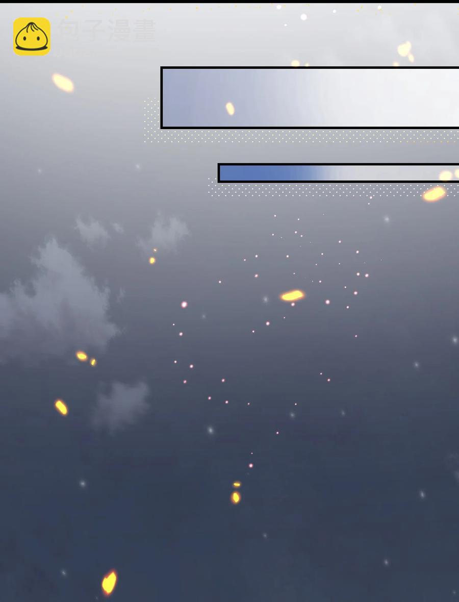 060 赶到了！-第62话