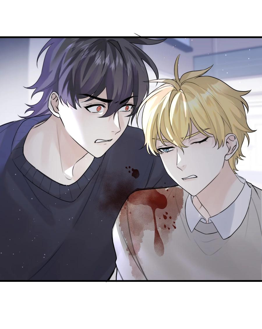 060 赶到了！-第62话