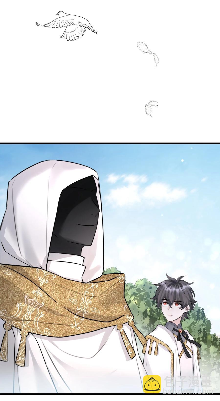 062 你要做好心理准备-第64话