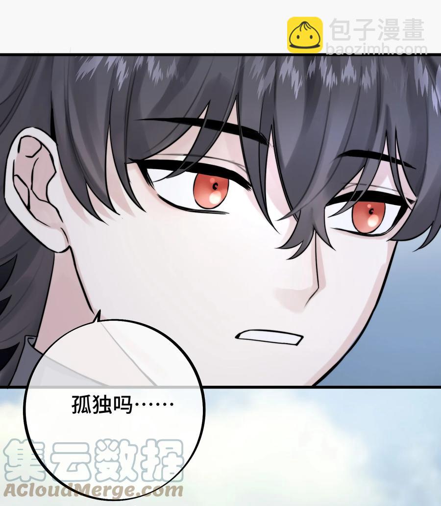 062 你要做好心理准备-第64话