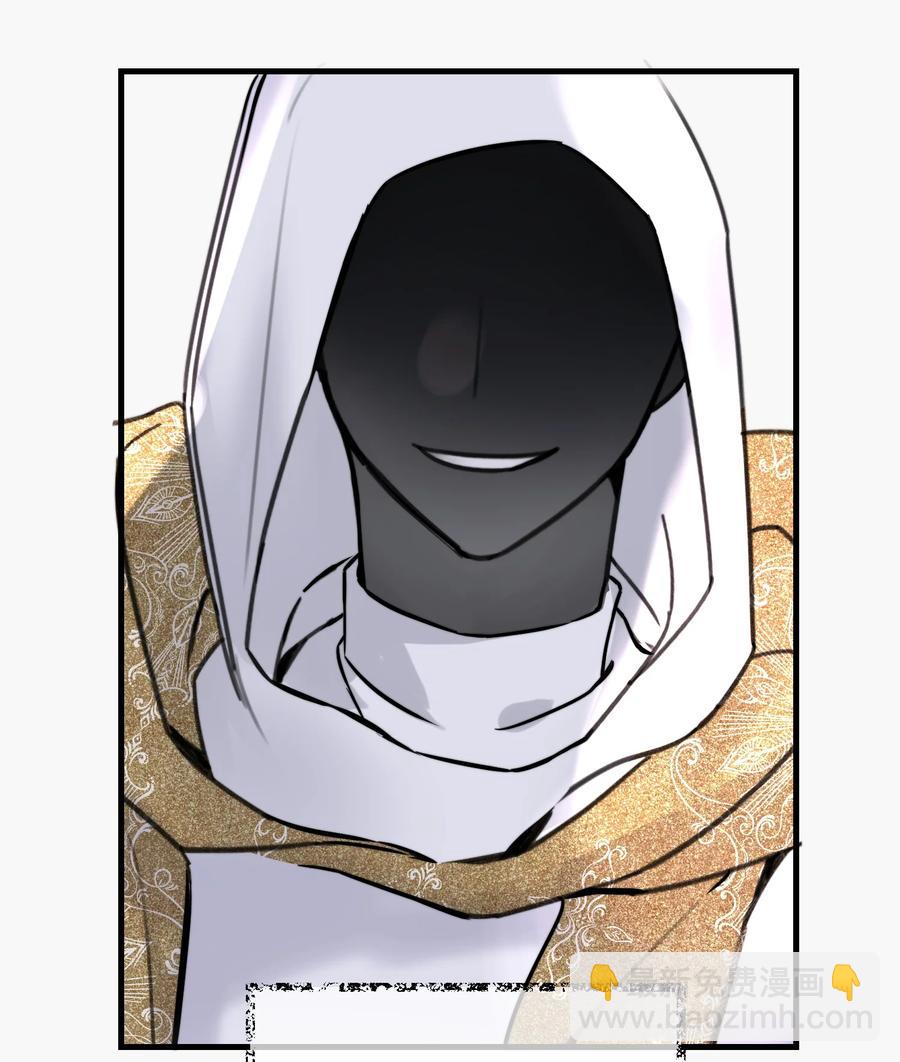 062 你要做好心理准备-第64话