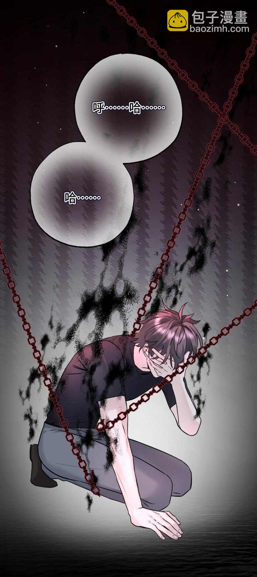 062 你要做好心理准备-第64话