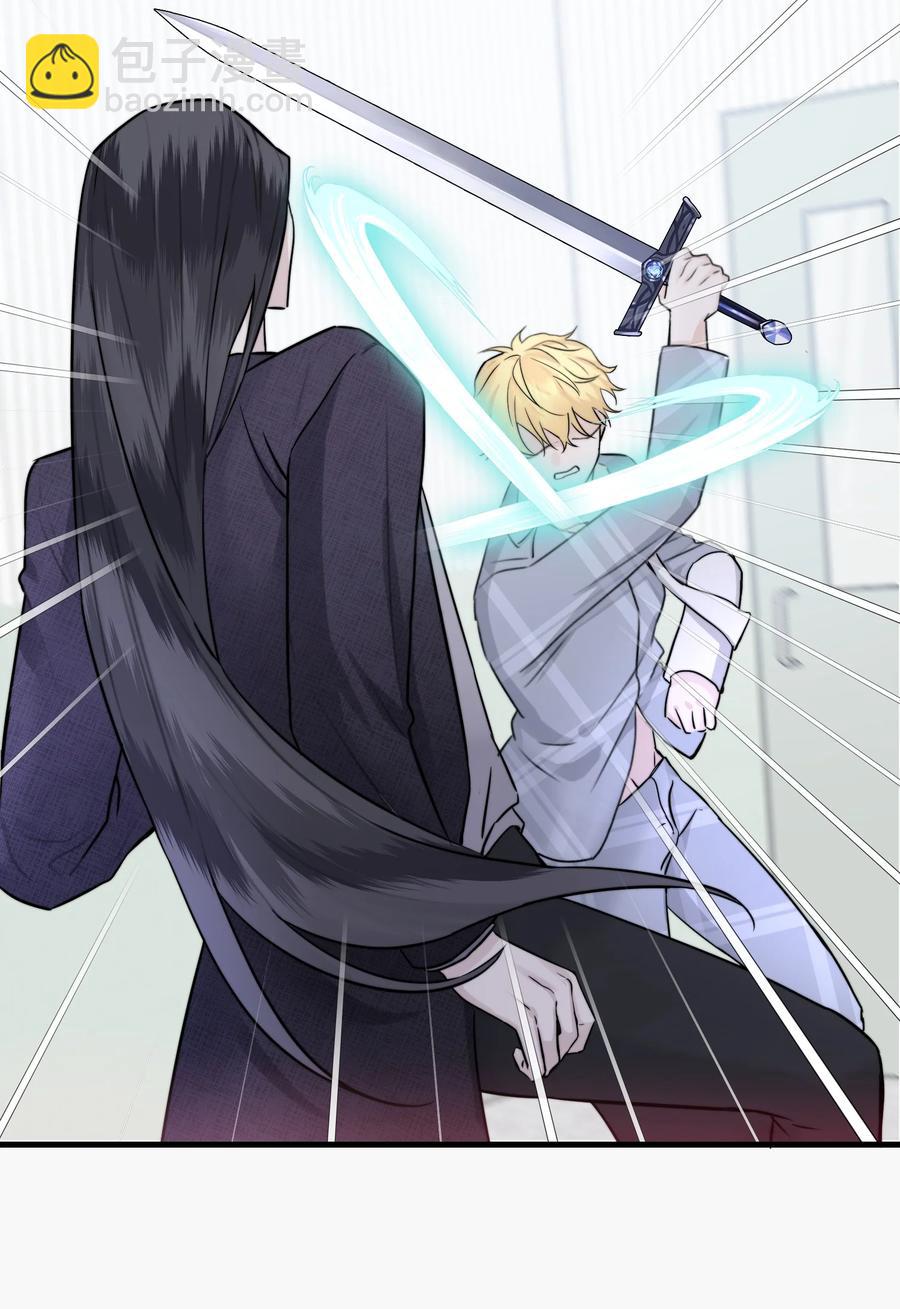 062 你要做好心理准备-第64话