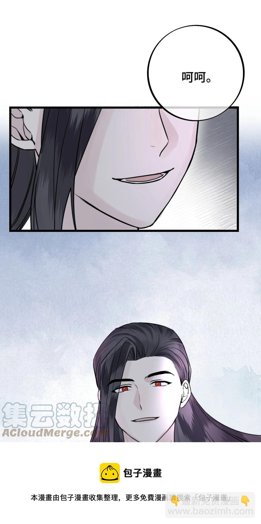 062 你要做好心理准备-第64话