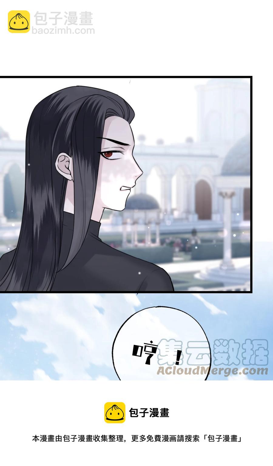 062 你要做好心理准备-第64话