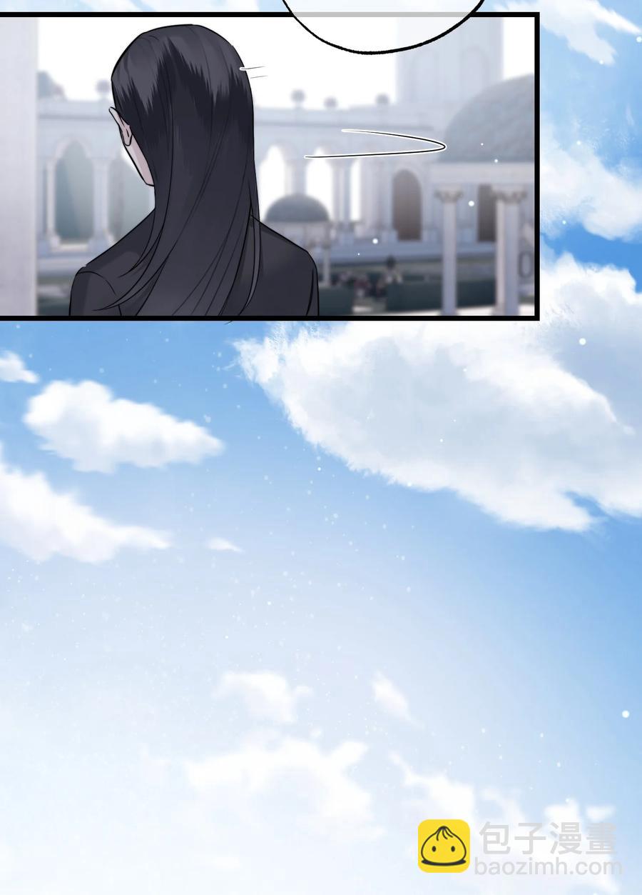 062 你要做好心理准备-第64话