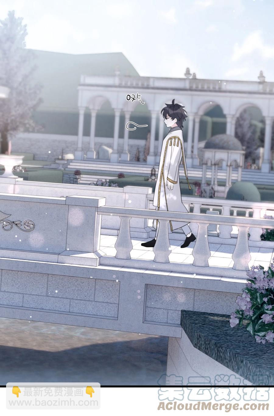 062 你要做好心理准备-第64话