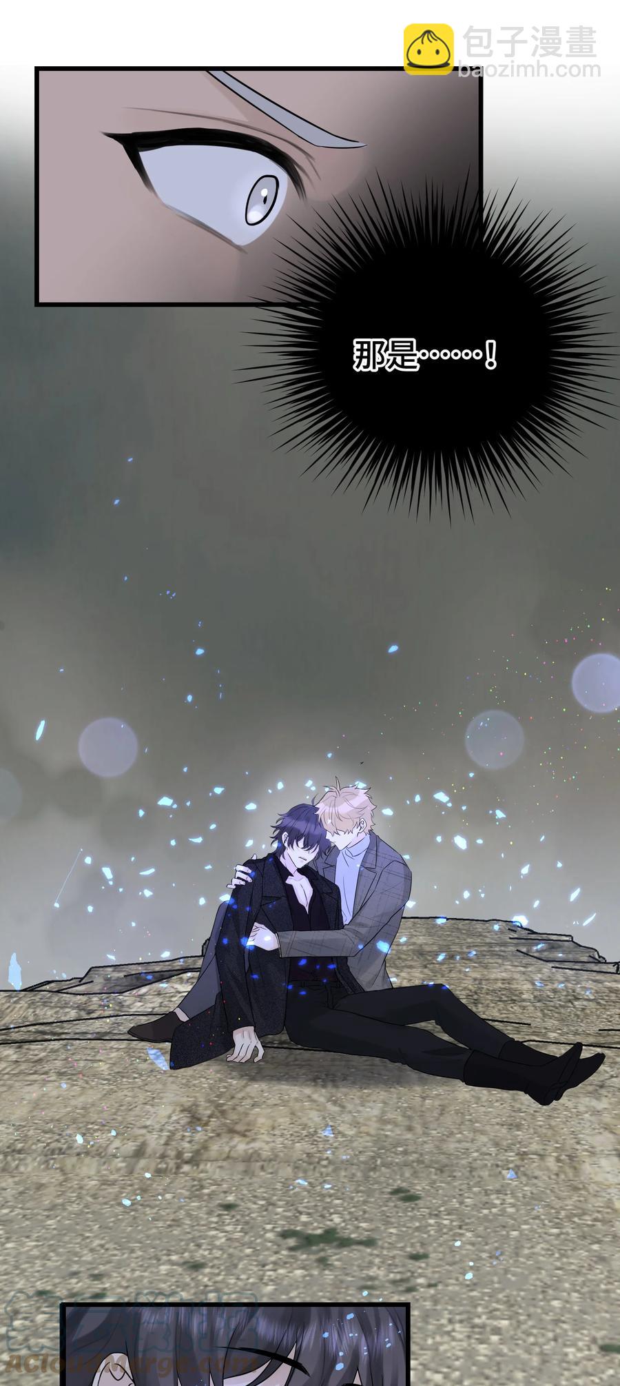 066 你真的下得去手吗？-第68话