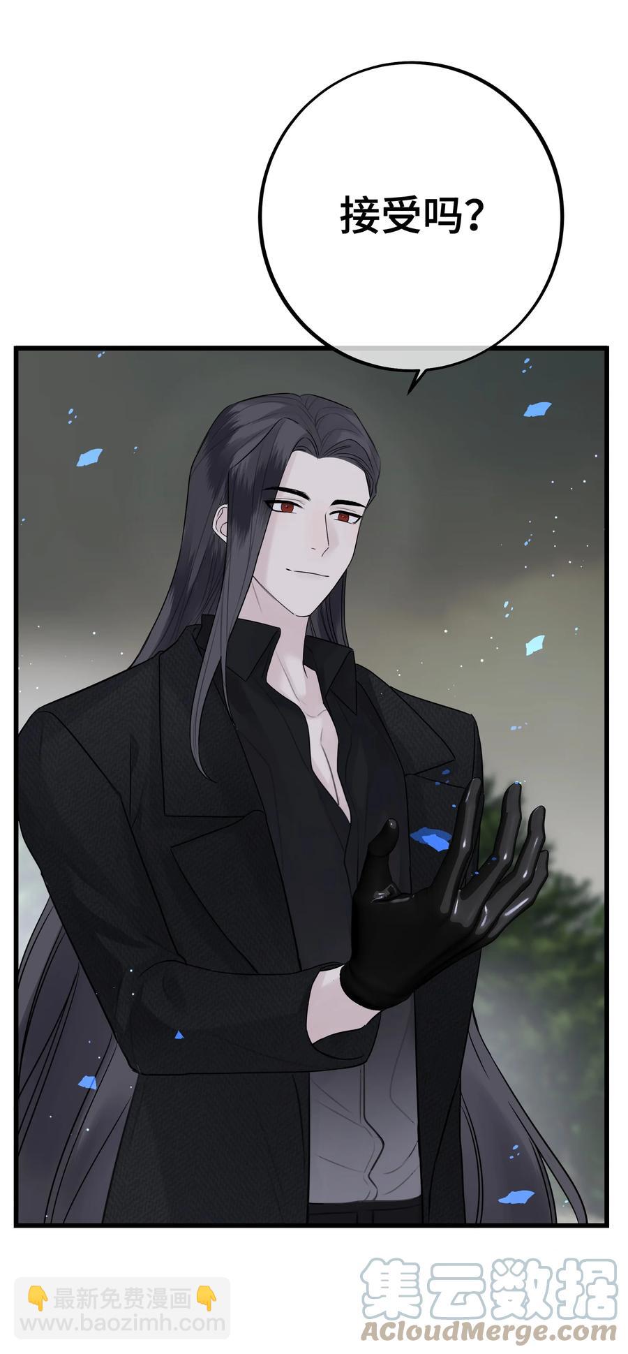 066 你真的下得去手吗？-第68话